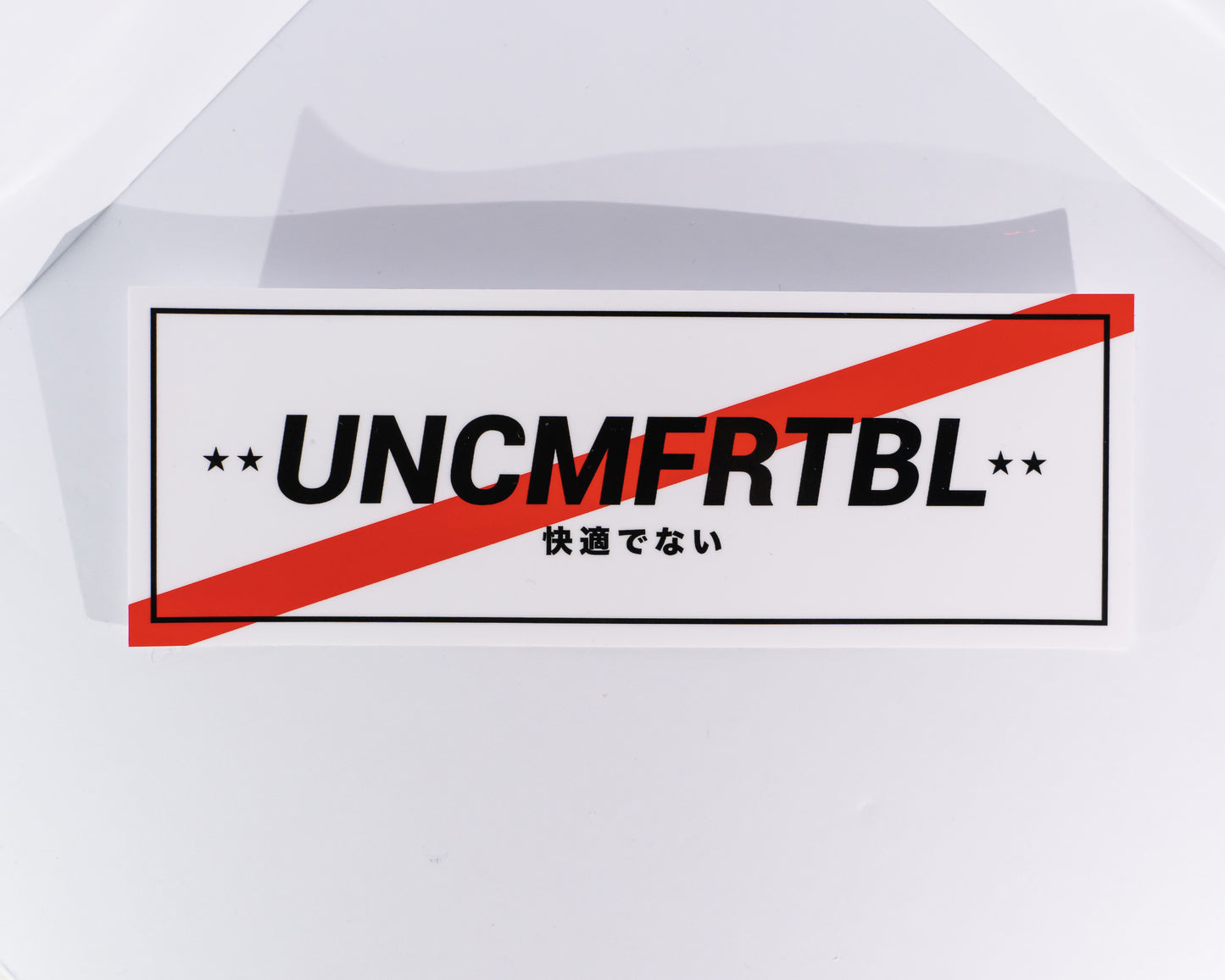 Uncmfrtbl Plate