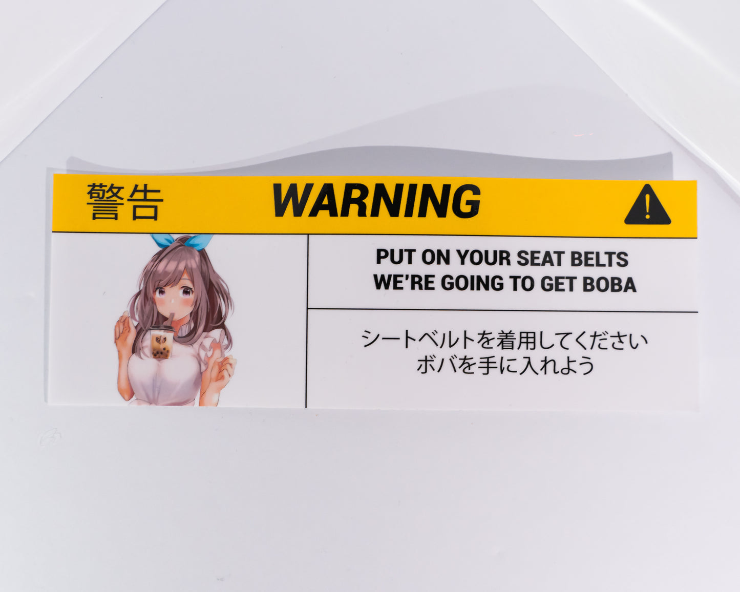 BOBA Warning Slap